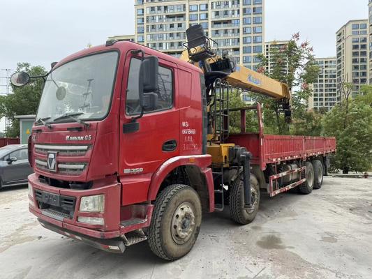 XCMG 16-ton truck-mounted crane, truck crane, excellent quality