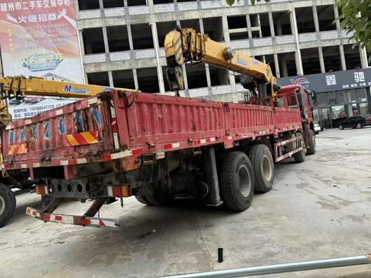 XCMG 16-ton truck-mounted crane, truck crane, excellent quality