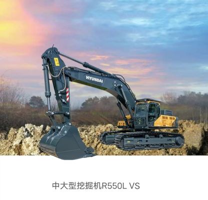 Мощный и прочный Новый экскаватор Hyundai R505L доступен